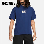耐克/Nike AF1空军一号logo蓝色圆领运动休闲短袖T恤 DR5756-492