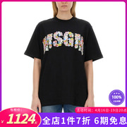 msgm女带有标志的t恤上衣ss24花朵字母，印花宽松舒适短袖