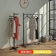 衣服展示架简易挂衣架子落地家用卧室阳台衣服，衣帽架宿舍晾衣单杆