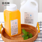 日本进口冰箱凉水瓶冷水壶塑料，储存瓶果汁，饮料容器牛奶分装密封罐