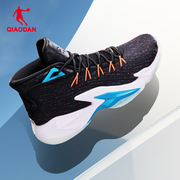 中国乔丹篮球鞋男鞋耐磨缓震鞋子复古高帮，球鞋网面透气球鞋运动鞋
