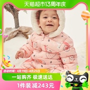 丽婴房婴儿羽绒服3月-2岁男女童90白鸭绒宝宝连体衣外出保暖