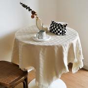 法式ins风复古桌布米色蕾丝针织轻奢书桌台布圆桌布茶几餐桌盖布