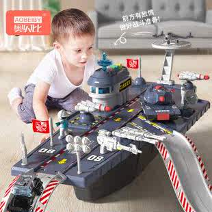 奥贝比(AOBEIBY)儿童玩具船仿真辽宁号航空母舰轨道合金小汽车模