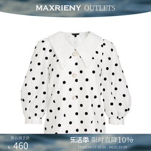 奥莱maxrieny波点公主衫，春季灯笼袖，蕾丝雪纺上衣