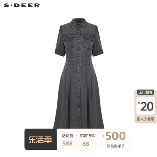 sdeer圣迪奥女装时尚，做旧收腰衬衫牛仔连衣裙s233z12a9
