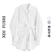 白色收腰绑带长袖衬衫裙，设计感小众衬衣女，2024韩版中长款上衣