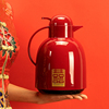 物生物保温壶红色结婚陪嫁暖壶，一对家用玻璃，内胆热水瓶大容量水壶