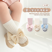 女宝宝地板鞋春秋季婴儿6-12个月新生儿1岁学步公主小童步前鞋袜
