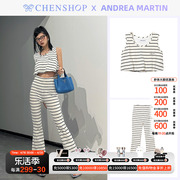 Andrea Martin时尚黑白条纹背心马蹄裤长裤女CHENSHOP设计师品牌