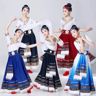 藏族服装儿童水袖舞蹈服六一儿童节演出服表演服女大童舞蹈练功裙