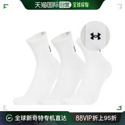 韩国直邮 UA Core 中长款 水手袜子 3包 (1376232-100)