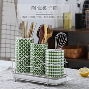 清新绿陶瓷筷子筒轻奢，家用叉勺筷架收纳盒北欧黑白ins厨卫