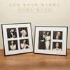 结婚照水晶桌摆组合照片7寸 10寸韩式简约婚纱照相框摆台超窄边框