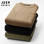 jeep吉普毛衣男士冬季保暖宽松打底针织衫圆领，加厚休闲毛线衣(毛线衣)