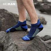 MEIKAN coolmax男士户外速干机能运动防滑短袜 越野跑步袜子