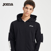 joma运动卫衣套装男针织春秋，跑步长袖连帽开衫，外套运动长裤子