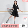 秋水伊人时尚设计感黑色西装，裙2024年夏季女装网纱拼接连衣裙