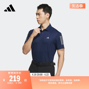 高尔夫运动翻领短袖，polo衫男装夏季adidas阿迪达斯in6629