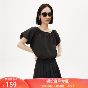 LILY2023夏女装抗皱易打理气质通勤款时尚两穿领一字领雪纺衫