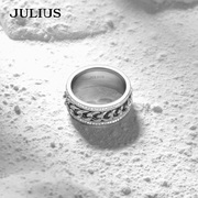 Julius/聚利时街潮钛钢可转动链条水钻戒指男戒女戒情侣戒JSB083