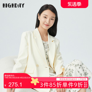 highday轩日2023秋季白色简约长袖外套女宽松纯色休闲小西服