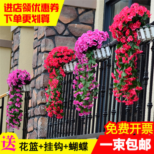 仿真紫罗兰壁挂假花塑料，花绢花藤条阳台，围栏吊兰婚庆装饰挂壁花艺