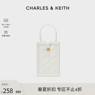 CHARLES＆KEITH复古手提包CK6-70701213女拼色单肩斜挎手机包包