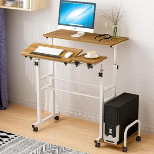站立式工作台高桌子小型学习桌家用办公桌升降移动电脑书桌一体