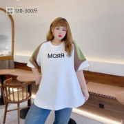300斤胖莹莹大码女装欧版加肥插肩短袖显瘦刺绣休闲撞色遮肉t恤