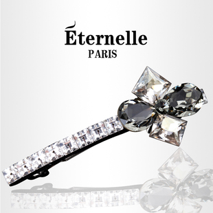法国Eternelle奥地利水晶时尚头饰发夹欧美风优雅发卡优雅顶夹