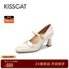 kisscat接吻猫2024年春季气质，通勤高跟鞋百搭粗跟法式单鞋女