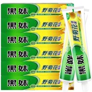 黑妹牙膏6支装天然野菊花，清新口气含口洁素清火去渍国货