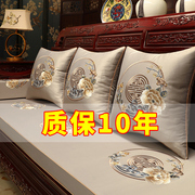 新中式红木沙发坐垫高端实木，家具座垫罗汉床垫子套罩四季通用定制