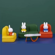 正版Miffy米菲兔沙发支架盲盒指定款兔子潮玩手办桌面公仔摆件礼