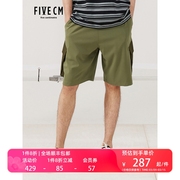 5cmfivecm男装工装短裤，夏季街头潮流休闲运动风6751u