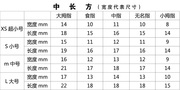 气质显白秋冬焦糖色系跳色法式爱心美甲假指甲成品短款手工穿戴甲