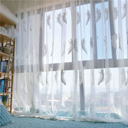 羽毛窗帘纱飘窗落地窗现代简约客厅，卧室阳台窗纱帘成品定制免打孔
