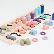 数字形状配对对数板拼图儿童，益智积木蒙氏早教玩具0-3岁拼板