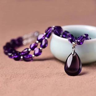 天然紫水晶水滴吊坠女款项链锁骨链玉石挂坠时尚转运宝石手链礼物