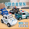 138q版合金警车模型，儿童玩具回力小汽车男孩，仿真收藏合金警察车