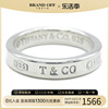 中古TIFFANY＆CO蒂芙尼A级95新1837 narrow 戒指_指环纯银925精致