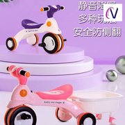 婴幼儿童三轮车脚踏车，宝宝手推车小孩车自行车1-2-3周岁，男女小童