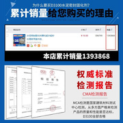 沙水泥固化耐磨硬化起砂室内混凝土封密固化D3100水剂地面起起灰