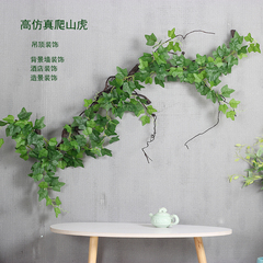 藤条假树叶塑料绿叶空调管道装饰