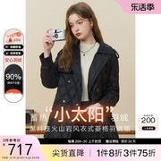 黑色羽绒服女菱形格设计感kbne2023秋冬90白鸭绒(白鸭绒)外套面包服