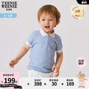 teenieweeniekids小熊童装男宝宝，24年夏季竖条纹短袖polo衫