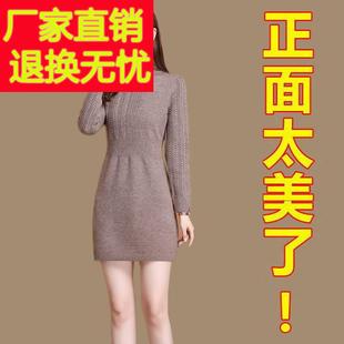 小个子冬款连衣裙针织打底裙子毛衣裙女中长款配大衣内搭秋冬