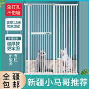 1.5米防猫门栏室内狗狗围栏猫，栅栏隔离门免打孔宠物门档防跳猫笼