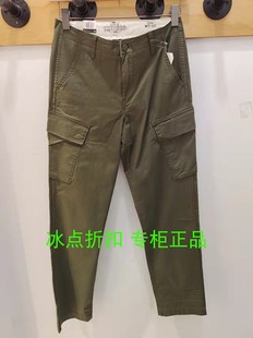 levis李维斯(李维斯)39440-0023男士，锥形多口袋工装裤绿色休闲裤